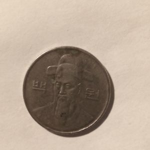 Chinese man 1994 100